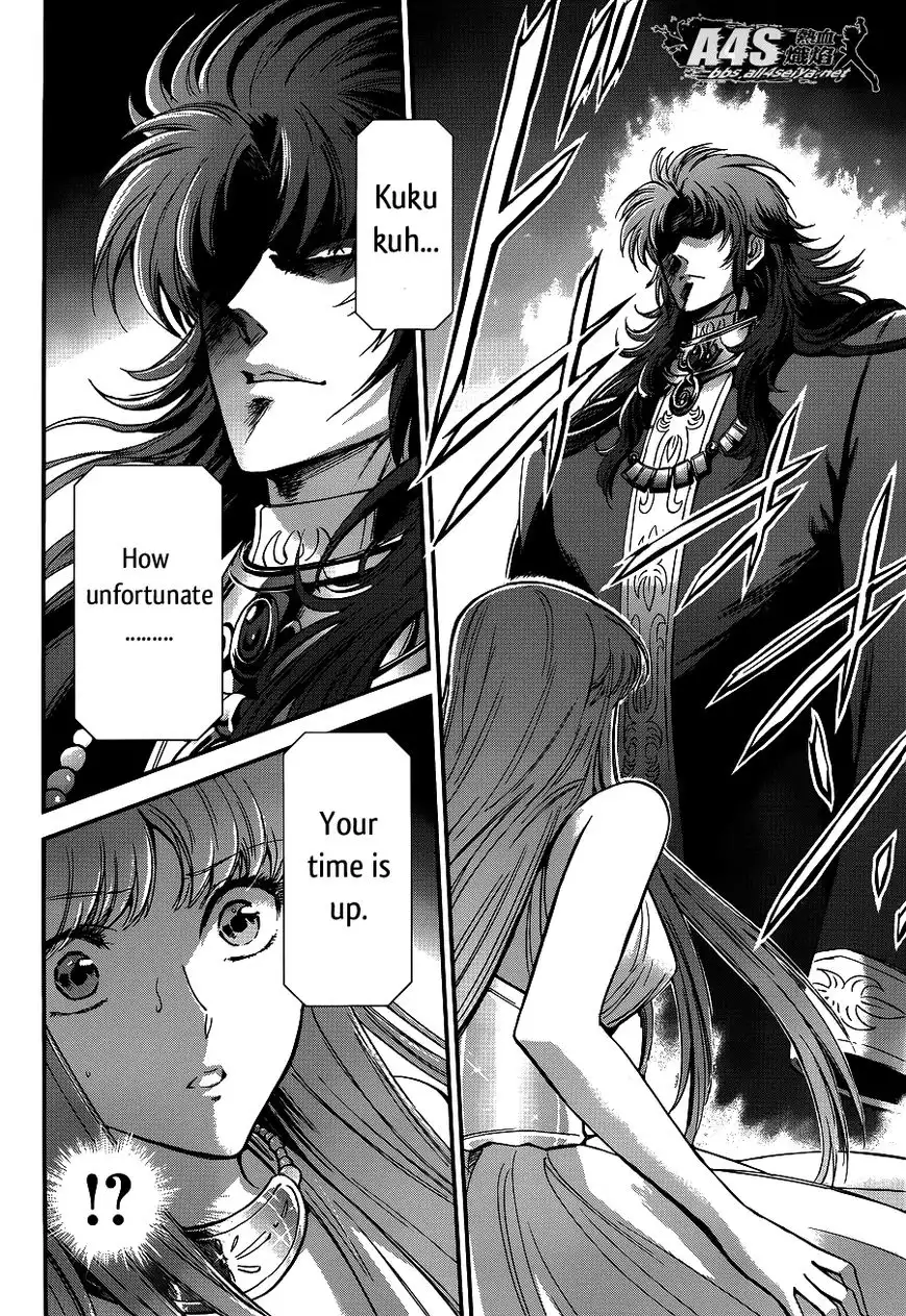 Saint Seiya - Saintia Shou Chapter 17 12